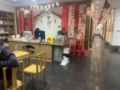-子曰书院·古筝围棋书法国画小主持(夏都店)