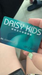 -倾城宝贝儿童摄影(广州天河店)