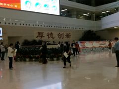 -中国人民解放军总医院(301医院)