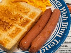 -敏华冰厅(天河城店)