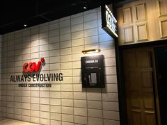 -CGV影城(东方广场4DX店)