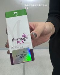 -深圳米兰柏羽医疗美容医院