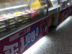 -周黑鸭(地铁虹桥火车站店)