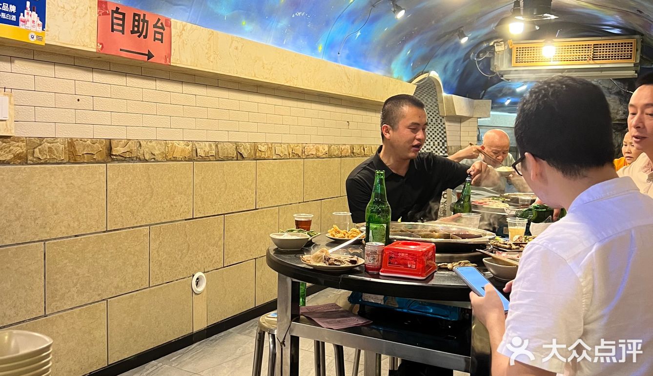 地道老火锅～