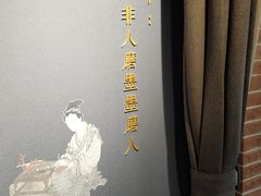-徐汇艺术馆