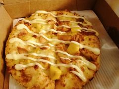 -City1+1城市比萨(国商卫星广场店)