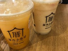 -厝内小眷村(天河南一路店)