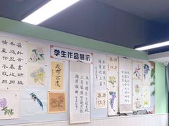 -学知乐教育·幼小衔接·小学科辅导(嘉定镇校区)