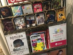 -时光漫步酒店(北京雍和宫南锣鼓巷后海店)