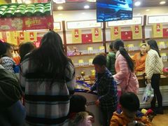 -粒上皇(五岭店)