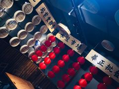 -老爷子原味蒸饺(总店)