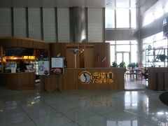 -元咖啡(北方地产大厦店)