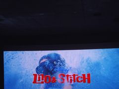 -CGV星星影城(颐堤港ScreenX店)