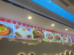 -五谷屯私房菜·始于2005(中山陵童卫路店)