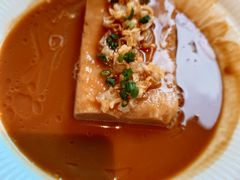 原创葱头油肉汁焗荔浦芋头-遇外滩(BFC外滩金融中心店)