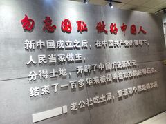 -即墨老公社·海肠捞饭大王(古城店)