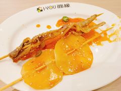 -I-YOU面缘·仁和新城店