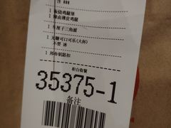-麦当劳(豫园店)