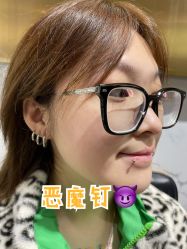 -艺耳美专业穿耳洞打耳洞穿孔
