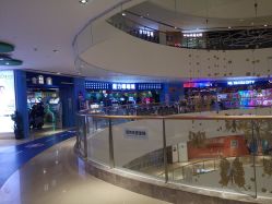 -魔力嘟嘟城(西溪欢乐城店)