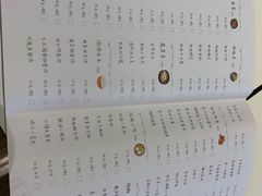-国际青年会议酒店-苏莱斯餐厅