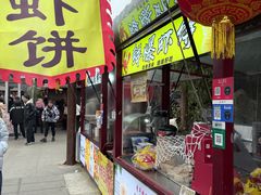 -朱仙镇启封故园景区