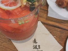 -邊渡咖啡