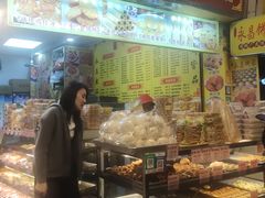 -永昌饼家(西华路店)