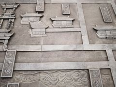 -梅城古镇