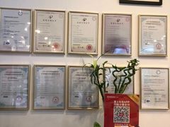-星视野儿童近视弱视视力训练中心(富荟店)