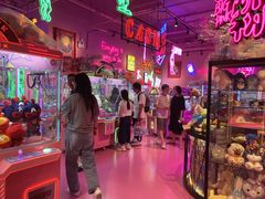 -BIG PINK大粉娃娃机主题馆(圆融星座店)