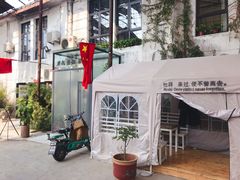 -济南轻骑摩托车有限公司(和平路)