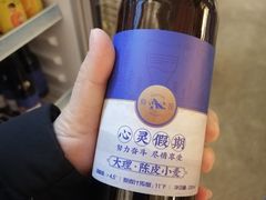 -大理老字号·舟渔的鱼野生菌海景餐厅(双廊店)