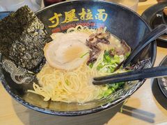 -寸屋拉面(凯德晶萃店)