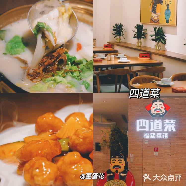 龙湖杭州紫荆天街平价宝藏美食合集|附新店