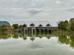 -湘湖大院(越王路店)