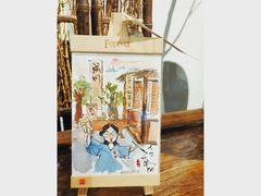 -成川茶店·潮汕工夫浓茶(万象店)