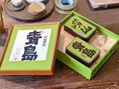-琴礼季·青岛特产(西海岸店)