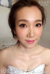 -上海彩妆秀摄影设计有限公司