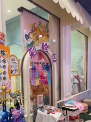 -奈尔宝家庭中心·亲子餐厅(华采天地店)