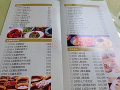 -君来梁溪饭店-餐厅