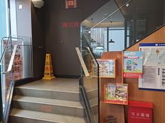 -汉堡王(北京三里屯购物中心)