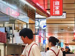 -喜家德虾仁水饺(飞洲国际店)