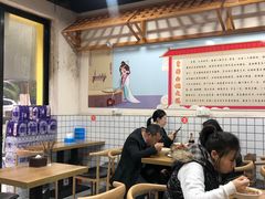 大堂-包面西施(黄泥磅总店)
