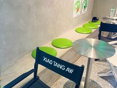 -小堂阿姨奶茶铺(七星路店)