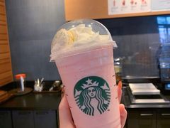 -星巴克(天津鲁能中心第三店)