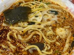 -安发瞧麻辣烫(总店)