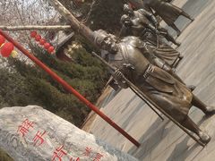 -大槐树寻根祭祖园