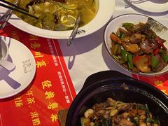 -胡桃里乐队酒馆(广州塔店)