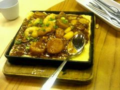 铁板海鲜豆腐-珍宝海鲜(东海岸海鲜中心)